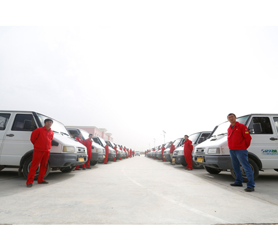 乐鱼体育直播下载